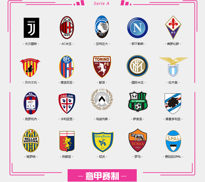 WNBA球星阿贾威尔逊称阿德巴约是生命伴侣，期待组建家庭