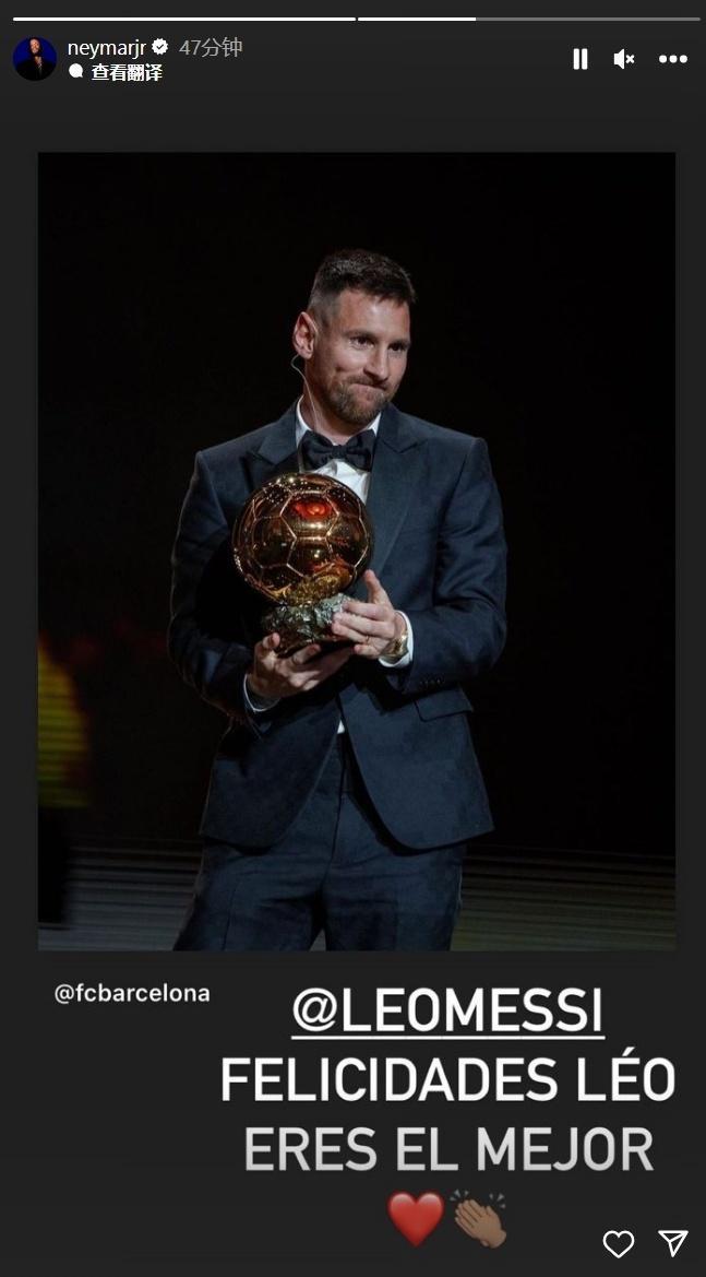 尼日利亚队收到足协支付的奖金，已恢复训练备战世预赛（足协奖金到账，尼日利亚队重启训练备战世预赛）