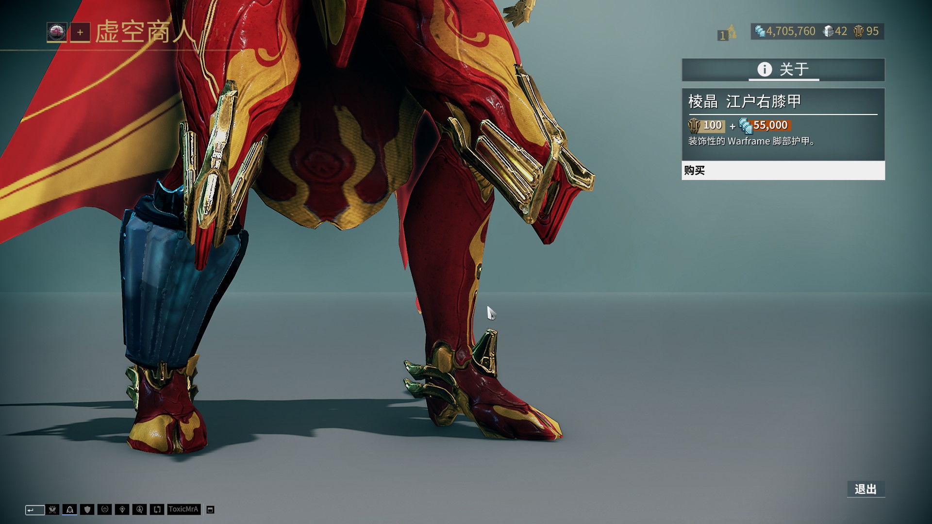 美国赌场2025年体育酒吧收入占比升至18%